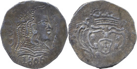Portuguese India 
 D. Maria I (1786-1799)
 Rupia (600 Reis) 1806 Ag Goa, Toucado 
 A: GOA RVPIA / 1806 
 R: Shield 
 AG: 36.14 - 10.97g, Good Very Fin...