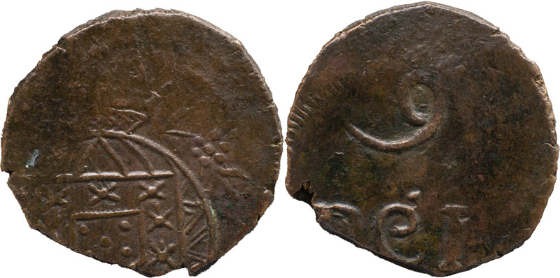 Portuguese India 
 D. João VI (1816-1826) 
 9 Reis AE Januadini 
 A: Shield 
 R:...