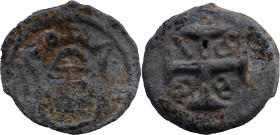 Portuguese India 
 D.Pedro IV (1826-1828) 
 5 Bazarucos 1828 Tutenaga Diu 
 A: Shield 
 R: Cross /1828 
 AG: 01.02 - 5.09g, Very Fine