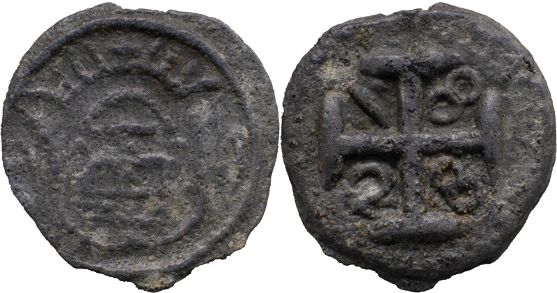 Portuguese India 
 D.Pedro IV (1826-1828) 
 5 Bazarucos 1828 Tutenaga Diu 
 A: S...