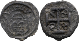 Portuguese India 
 D.Pedro IV (1826-1828) 
 5 Bazarucos 1828 Tutenaga Diu 
 A: Shield 
 R: Potentate Cross/1828 
 AG: 02.02- 3.54g, Very Fine