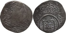 Portuguese India 
 D. Miguel I (1828-1834) 
 Rupia (600 Reis) 1830 Ag Goa 
 A: GOA RVPIA /1830 
 R: Shield 
 AG: 05.02 - 10.85g, Very Fine