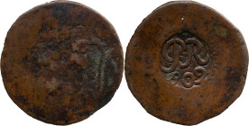 Portuguese India 
 D. Miguel I (1828-1834)
 1/2 Tanga (30 Reis) N/D AE Goa, with countermark PR 809 
 A: shield 
 R: PR 809 
 AG: 06.01 - 22.02g, Very...