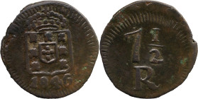 Portuguese India 
 D. Maria II (1834-1853) 
 7 1/2 Reis 1846 AE Daguini Goa 
 A: Shield&nbsp; / 1846 
 R: 7 1/2 R 
 AG: 08.02 - 4.57g, Very Fine