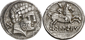Beligiom (Belchite). Denario. (FAB. 241) (ACIP. 1432). Rara. 3,68 g. MBC.