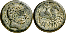 Caiscata (Cascante). As. (FAB. 687) (ACIP. 1682). 13,76 g. MBC+.