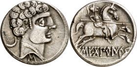 Secobirices (Saelices). Denario. (FAB. 2169) (ACIP. 1870). Ex Colección Numancia, Áureo 07/03/2001, nº 459. 3,94 g. MBC+.