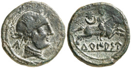 Turiasu (Tarazona). Semis. (FAB. 2432) (ACIP. 1733). Ex Áureo & Calicó 16/12/2015, nº 1128. Rara. 5,35 g. MBC+.