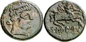 Usamus (Osma). As. (FAB. 2509) (ACIP. 1929). Puntos de óxido. Muy escasa. 9,58 g. MBC.