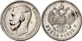 Rusia. 1912. Nicolás II. 1 rublo. (AC. 59.3). AG. 20,05 g. EBC.