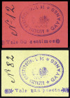 Gayanes (Alicante). Alcaldía Constitucional. 50 céntimos y 1 peseta. (T. 799 y 800) (KG. 384) (RGH. 2636 y 2637). 2 cartones, todos los de la localida...