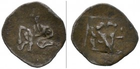 Öttingen. Ulrich von Flohburg 1423-1477. Pfennig. Brackenkopf nach links / Auf einem Kreuz aufgelegtes "V" im Vierschlag. Löffelholz 16. 0,30 g
 sehr...