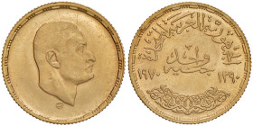 EGITTO Repubblica (1958-1970) Pound 1970 - Fr. 126 AU
SPL+