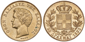 GRECIA Otto (1832-1862) 20 Dracme 1833 - Varesi 537 AU (g 5,76) RRR Questa moneta non è un marengo, pesando solo 5,8 grammi. È però consuetudine, da p...