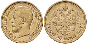 RUSSIA Nicola II (1894-1917) 7,5 Rubli 1897 - Varesi 606 AU
qSPL/SPL