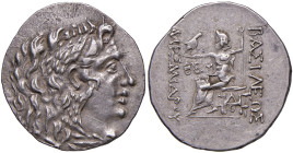 § MACEDONIA Alessandro III "il Grande" (336-323 a.C.) Tetradramma postumo (Odessus) - Price 1190 AG (g 16,49) R Mancanza di metallo al R/, ma ottimo e...