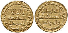 MONDO ARABO Al-Malik (724-743) Dinar - ICV 212 AU (g 4,26)
SPL