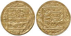 MONDO ARABO Abu Yaqub Yusuf (1163-1184) 1/2 Dinar - AU (g 2,30)
SPL