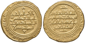 MONDO ARABO Abu Bakr I (1196-1218) Dinar - A - 801.1 AU (g 6,37)
BB