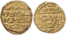 EGITTO Al-Nasir Al-Din Muhammad I (1310-1341) Dinar - A. 919 AU (g 6,45)
BB
