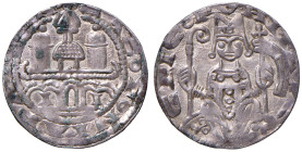 GERMANIA Philipp Von Heinsberg (1167-1191) Denar - Hav. 549c AG (g 1,16)
SPL