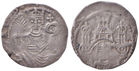 GERMANIA Federico II di Svevia (1215-1250) Denaro - Krumb. 57.1 AG (g 1,36)
BB