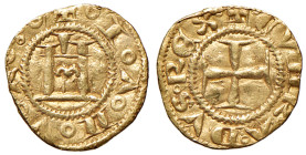 GENOVA Repubblica (1139-1339) Quartarola - MIR 8 AU (g 0,85) R
qSPL