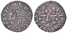 NAPOLI Carlo V (1516-1556) Cinquina - MIR 151/7 AG (g 0,68)
BB+
