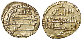 SICILIA Ibrahim II Bei 'Ahmad (875-902) Robai - Sphar 5 AU (g 0,94)
BB