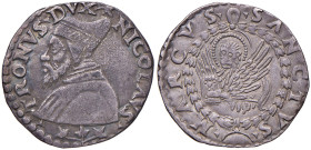 VENEZIA Nicolò Tron (1471-1473) Lira - Pa. 2 AG (g 5,43) R Buona conservazione per la tipologia. Fine condition for the type.
BB+/SPL
