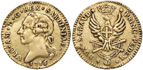 Vittorio Amedeo III (1773-1796) Doppia 1786 - Nomisma 287 AU (g 8,84) NC Appiccagnolo rimosso. Removed mount.
qBB