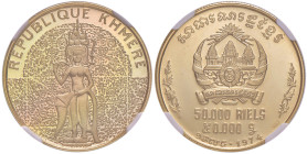 CAMBOGIA - 50.000 Riels 1974 - KM. 65 AU In Slab NGC PF68 ULTRA CAMEO n. 5787453-010.
PROOF