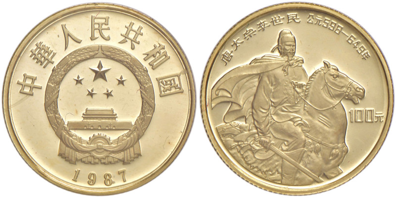 CINA Repubblica Popolare 100 Yuan 1987 - Fr. 21 AU (g 11,33) In scatola original...