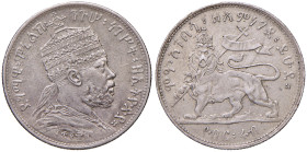 ETIOPIA Menelik II (1889-1913) Quarto di Birr EE 1889 (1997) - KM 14 AG (g 6,95) RR Moneta della zecca di Addis Abeba, la cui produzione fu molto mode...