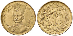 IRAN Nasredin (1848-1896) Toman AH 1297 - KM 933 AU (g 2,82) R
SPL/qFDC