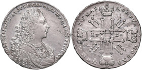 RUSSIA Pietro II (1727-1730) Rublo 1728 - Dav. 1668 AG (g 28,31) R
qSPL