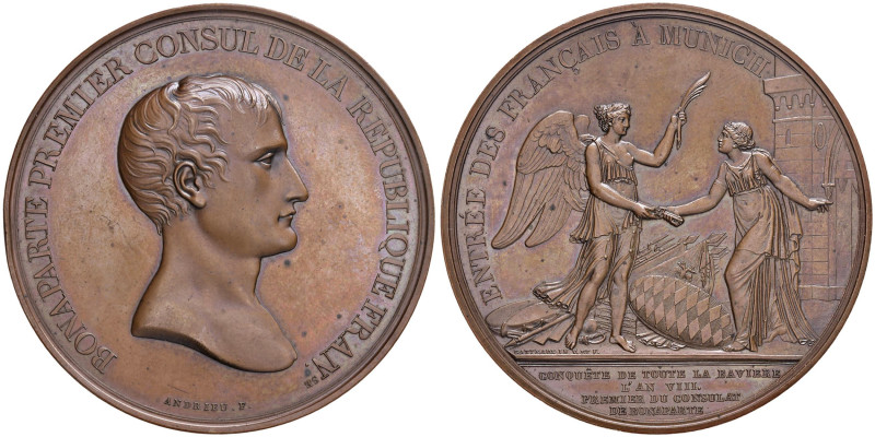 FRANCIA Prima Repubblica Napoleone Bonaparte Primo Console Medaglia 1800 Entrata...