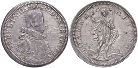 FIRENZE Ferdinando II de' Medici (1621-1670) Piastra 1630 - MIR 291/4 AG (g 32,58) R
SPL