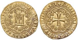 GENOVA Simon Boccanegra Doge I (1339-1344) Genovino - MIR 29 AU (g 3,54) NC
SPL