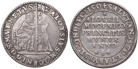 VENEZIA Alvise I Mocenigo (1570-1577) Osella an. I 1570 - Paolucci 51 AG (g 9,29) RR Esemplare proveniente dall'asta Ranieri 4 del 2012, lotto 1476. E...