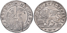 VENEZIA Domenico II Contarini (1659-1675) Ducato sigle Z Q - Paolucci 14 AG (g 22,72) R Frattura di conio. Die crack.
SPL