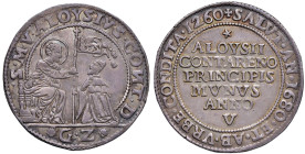VENEZIA Alvise Contarini (1676-1684) Osella an. V 1680 - Paolucci 163 AG (g 9,66) RR Tipologia di moneta nella quale l'anno V è di rarissima apparizio...