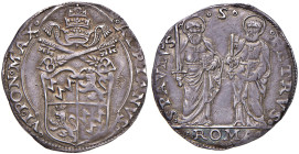 Adriano VI (1522-1523) Giulio - Munt. 8 AG (g 3,77) R
qSPL