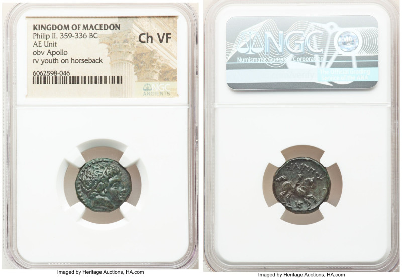 MACEDONIAN KINGDOM. Philip II (359-336 BC). AE unit (17mm, 1h). NGC Choice VF. U...