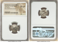 MACEDONIAN KINGDOM. Alexander III the Great (336-323 BC). AR drachm (18mm, 4h). NGC Choice VF. Posthumous issue of Miletus, ca. 323-317 BC. Head of He...
