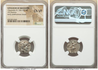 MACEDONIAN KINGDOM. Alexander III the Great (336-323 BC). AR drachm (17mm, 11h). NGC Choice VF. Posthumous issue of Sardes, ca. 323-317 BC. Head of He...