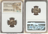 MACEDONIAN KINGDOM. Alexander III the Great (336-323 BC). AR drachm (18mm, 9h). NGC Choice VF. Posthumous issue of Lampsacus, ca. 320-305 BC. Head of ...