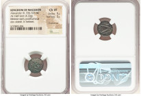 MACEDONIAN KINGDOM. Alexander III the Great (336-323 BC). AE half-unit (14mm, 4.33 gm). NGC Choice VF 5/5 - 3/5, light scratches. Lifetime issue of un...