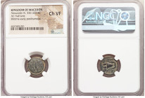 MACEDONIAN KINGDOM. Alexander III the Great (336-323 BC). AE half-unit (12mm, 3h). NGC Choice VF. Lifetime issue of uncertain mint in Macedon. Macedon...