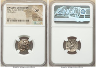 MACEDONIAN KINGDOM. Philip III Arrhidaeus (323-317 BC). AR drachm (17mm, 11h). NGC XF, scratches. Lifetime issue of Colophon, ca. 323-319 BC. Head of ...